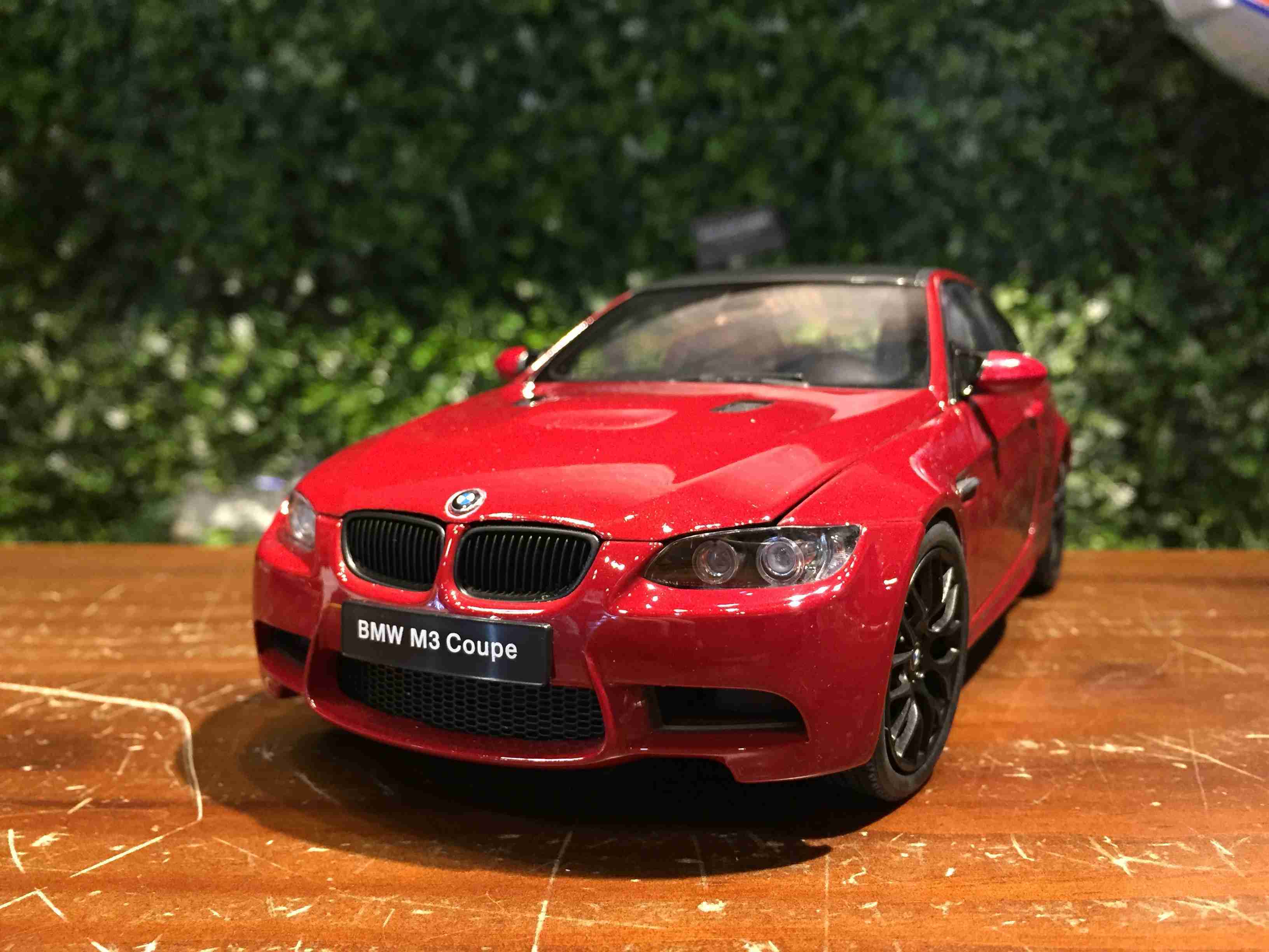 Kyosho Bmw的價格推薦 21年7月 比價比個夠biggo