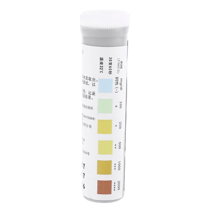 Urinalysis Price & PromotionOct 2022BigGo Malaysia