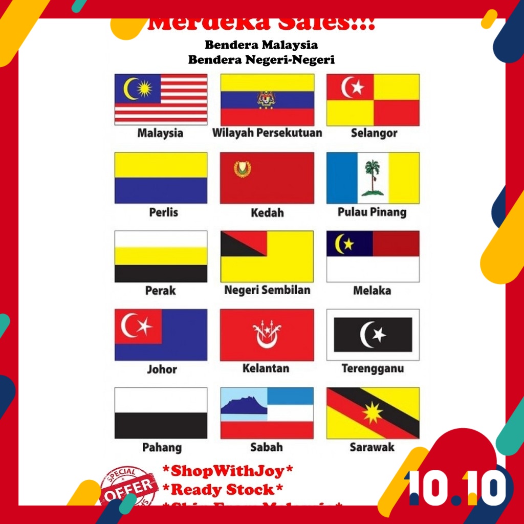 Negeri Flag Price & Promotion - Nov 2021 BigGo Malaysia