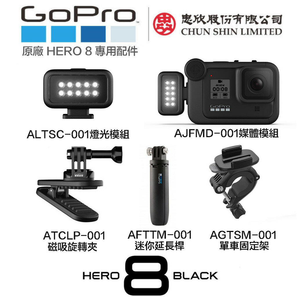 Gopro背夾的價格推薦 21年5月 比價比個夠biggo