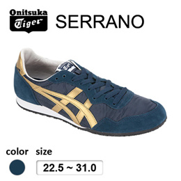 onitsuka tiger serrano singapore