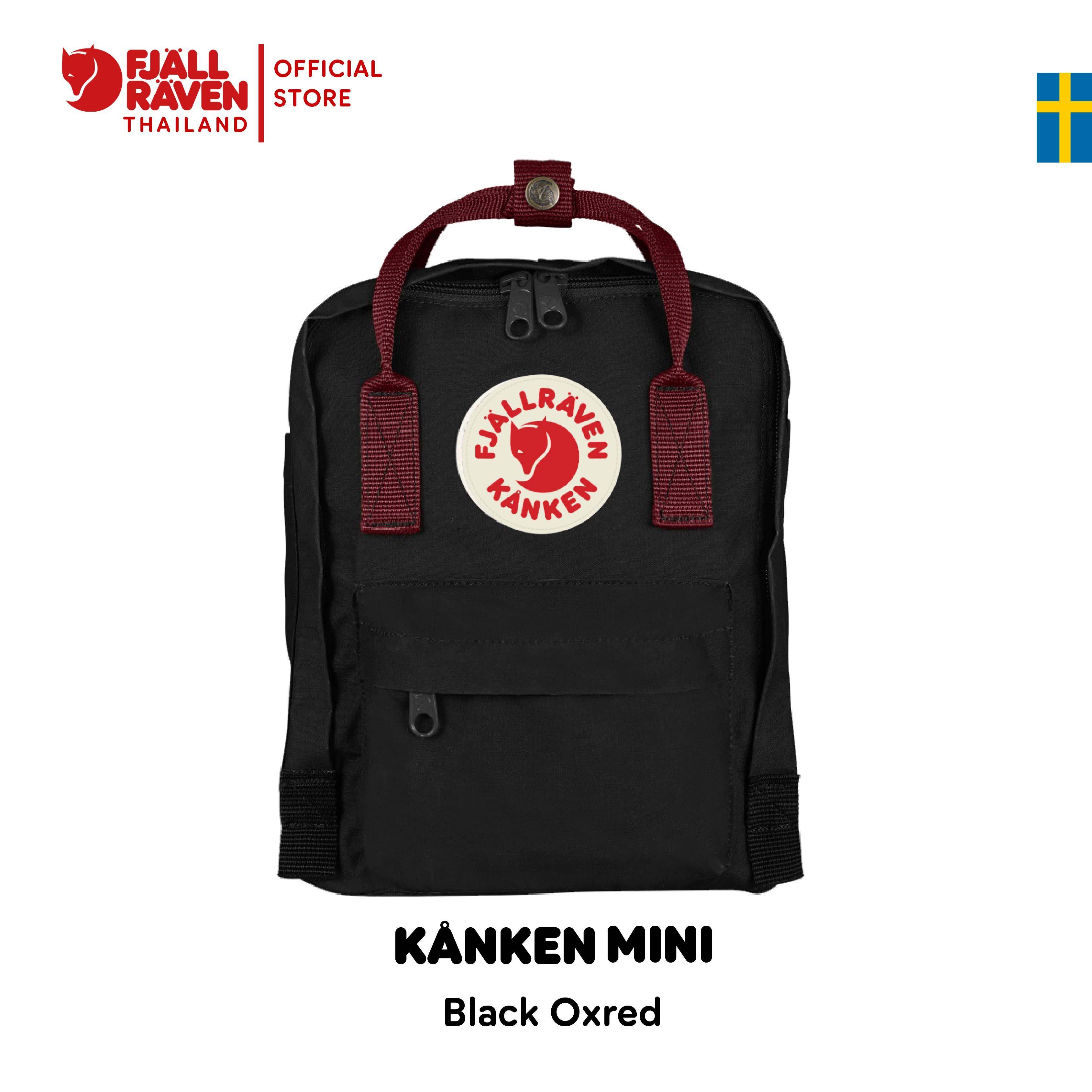 kanken outdoor