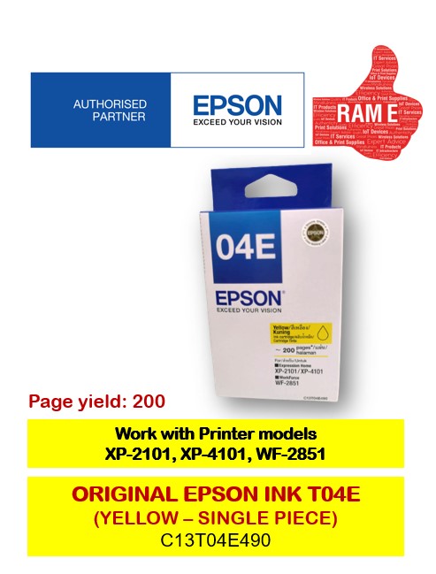 04e epson ink