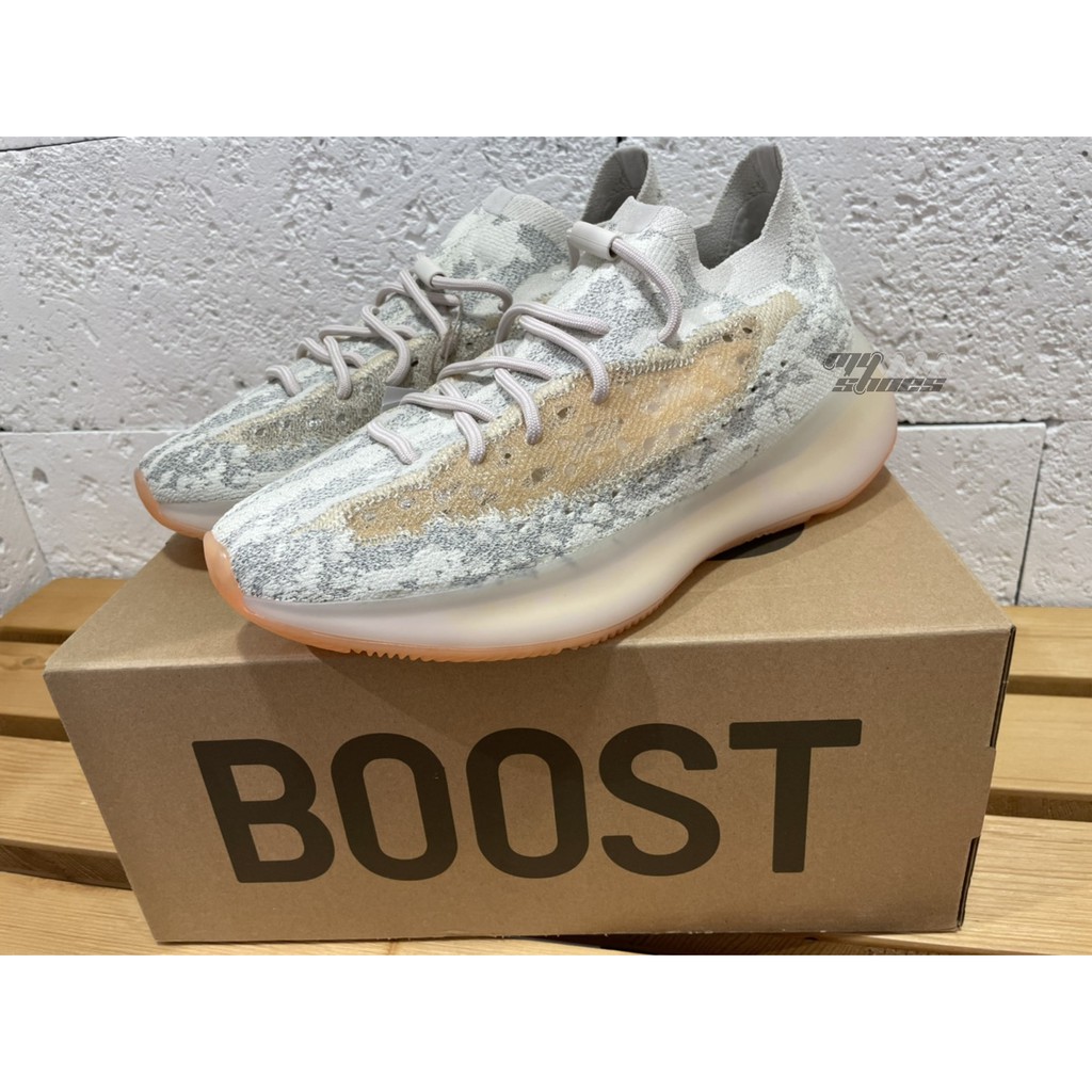 380 yeezy
