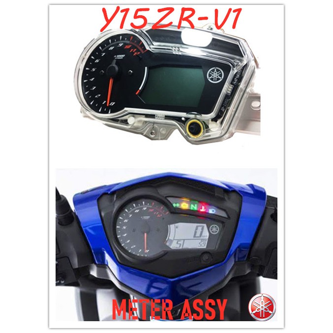 V2 Meter Y15 Price Promotion Nov 2021 Biggo Malaysia