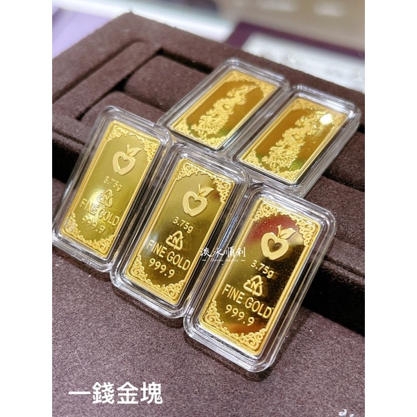 中国大清古銭 順治年造 上上足赤銘 硬貨 金元寶 金塊 1錠 約189.21g