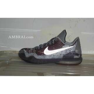 kobe 10 pain