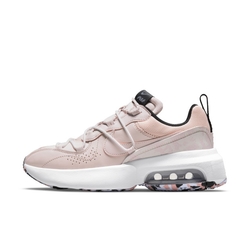 Nike Air Max鞋女的價格推薦- 2022年6月| 比價比個夠BigGo