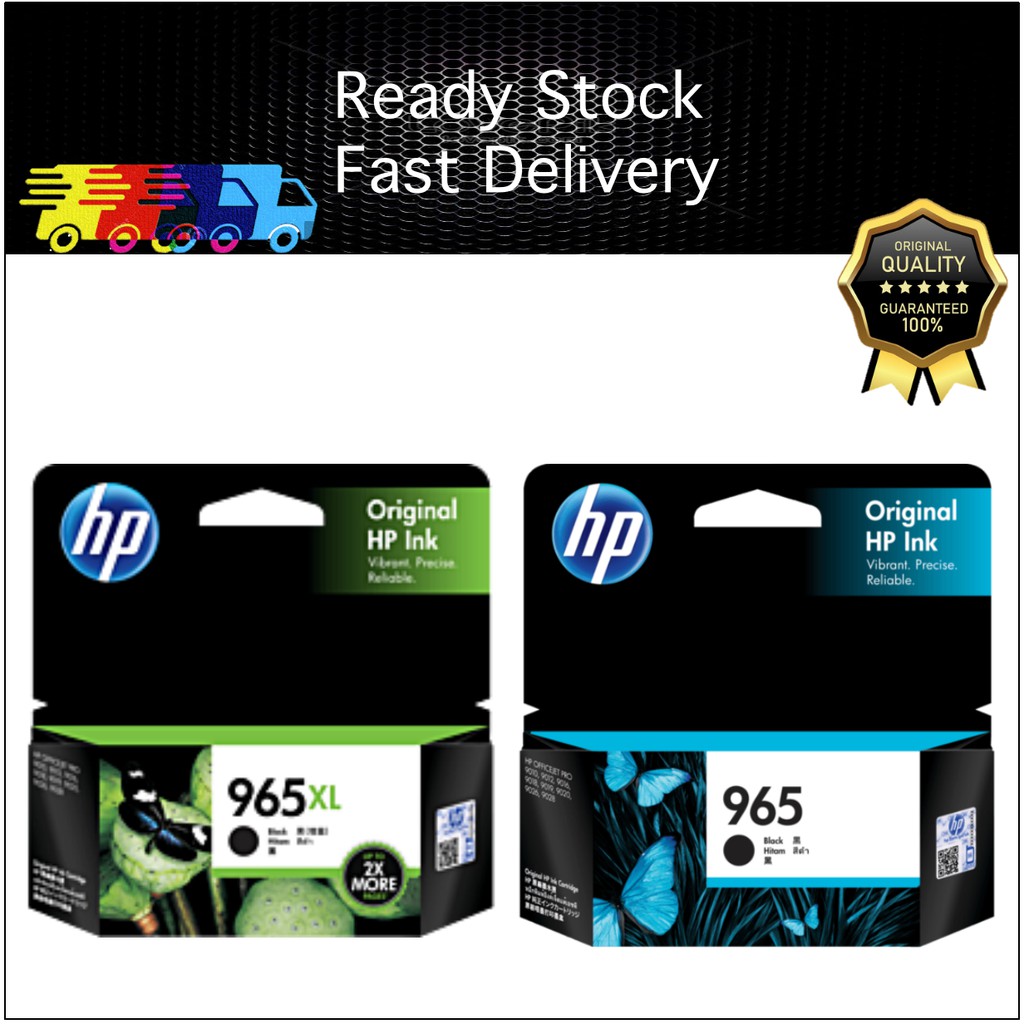 hp 965 ink