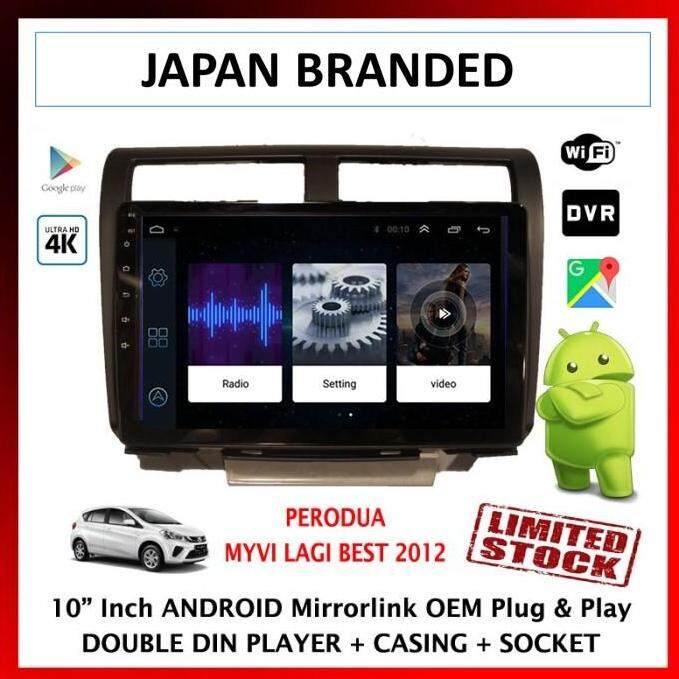 Myvi Lagi Best Double Din Casing Price Promotion Nov 2021 Biggo Malaysia