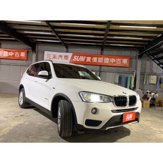 Bmw X3 自售的價格 比價比個夠biggo