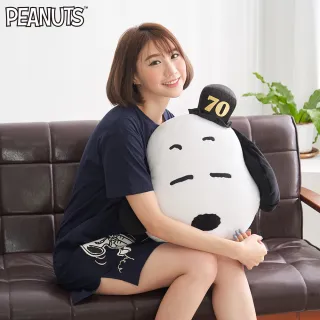 Snoopy 大頭抱枕的價格推薦 21年6月 比價比個夠biggo