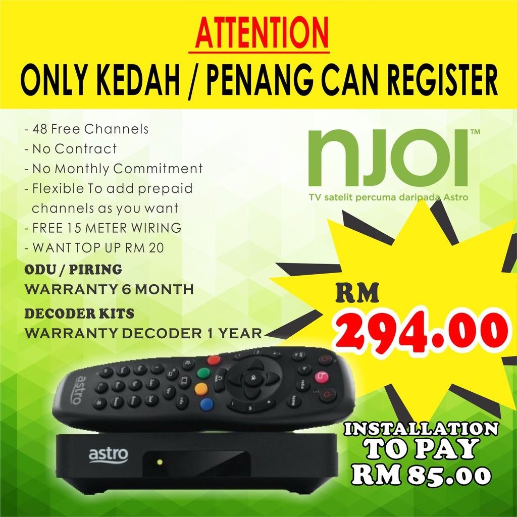 decoder njoi untuk dijual