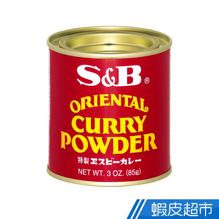 市場 SB イージャパンモール L缶 400g ターメリック