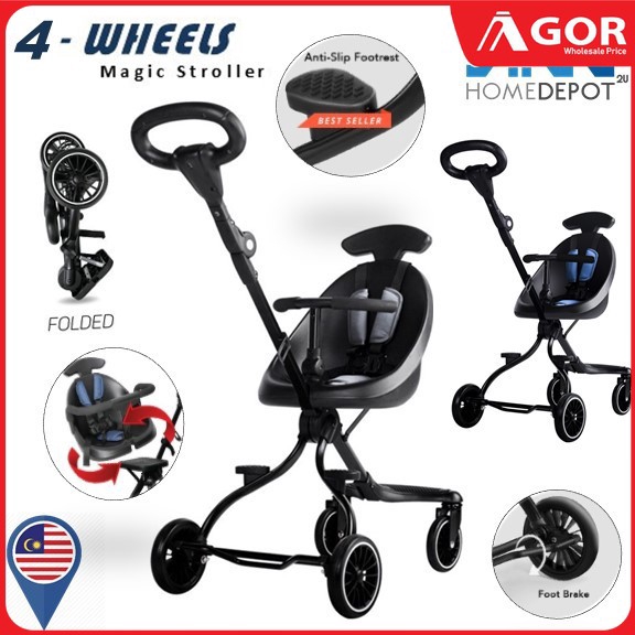 magic stroller shopee