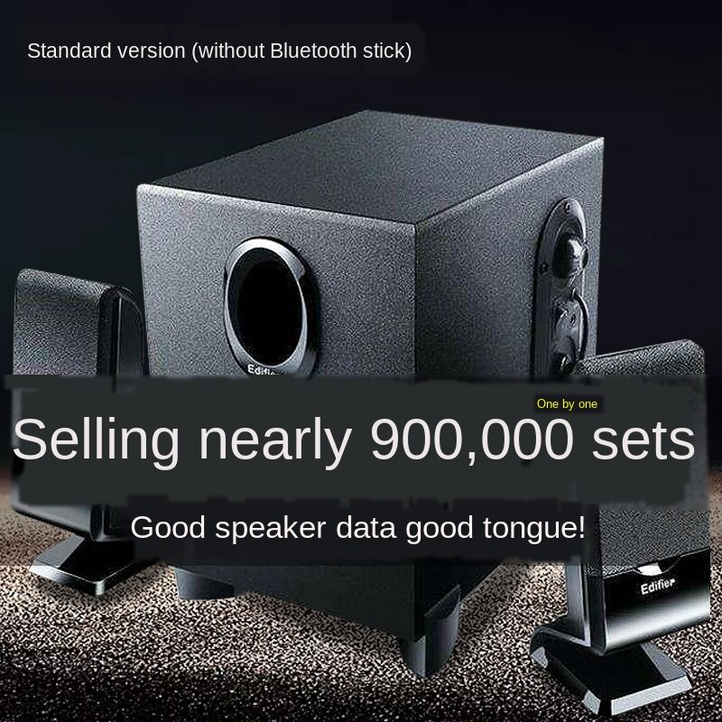 speaker edifier r101v