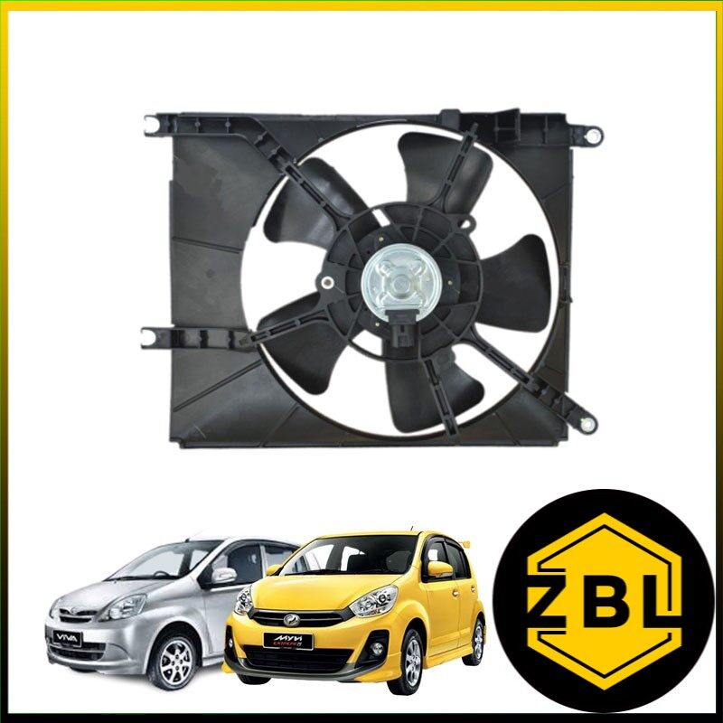 Myvi Lagi Best Radiator Fan Motor Price Promotion Nov 2021 Biggo Malaysia