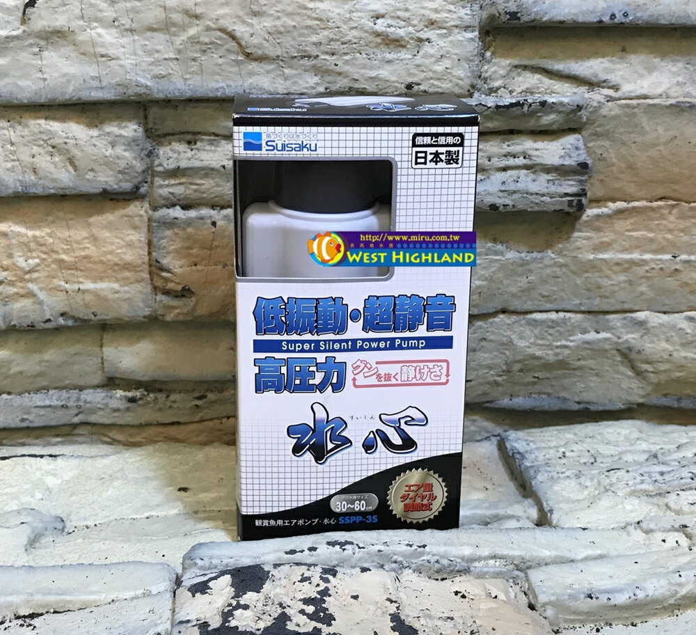 Suisaku的價格推薦 21年6月 比價比個夠biggo Suisaku的價格推薦 21年6月 比價比個夠biggo