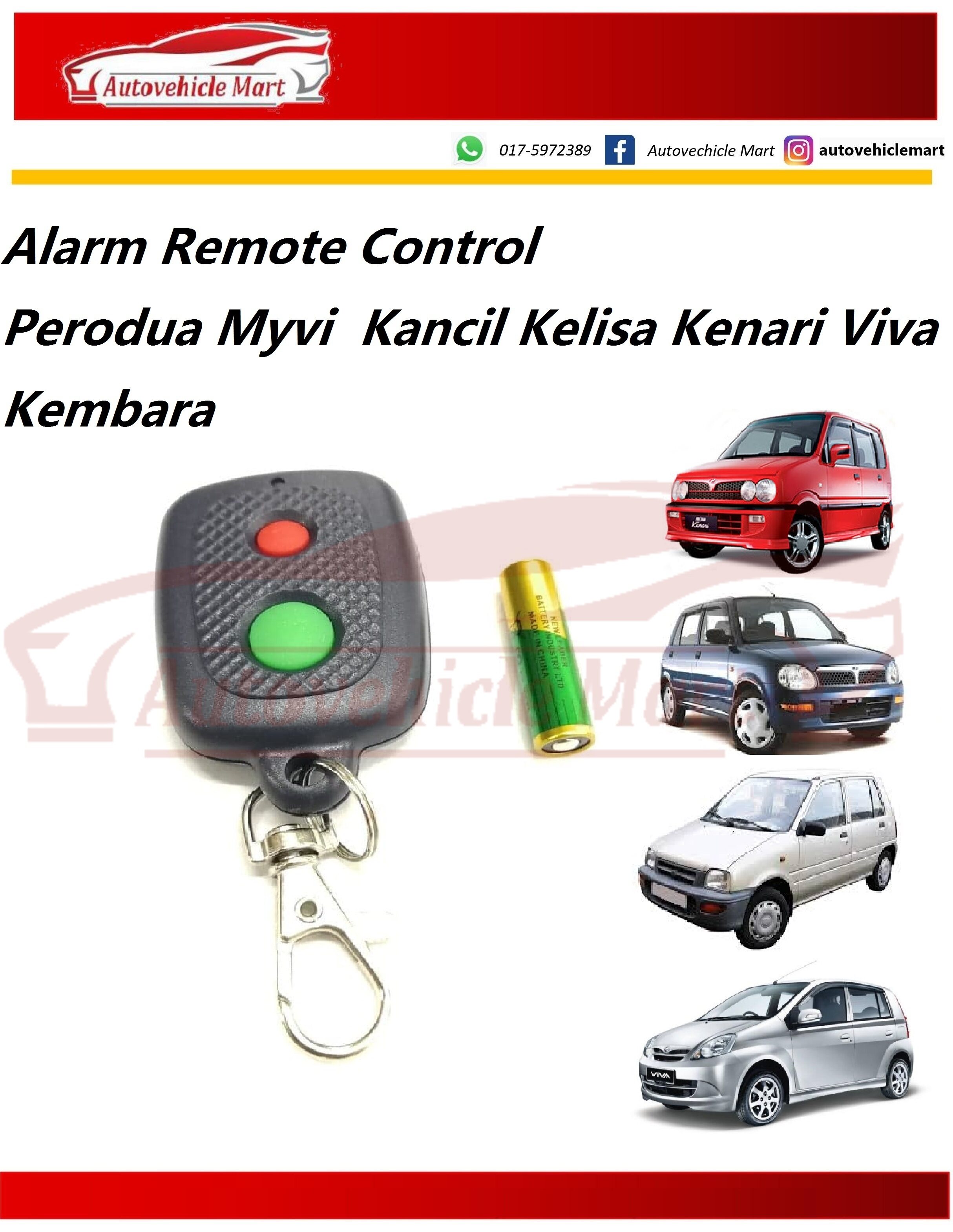 battery remote myvi