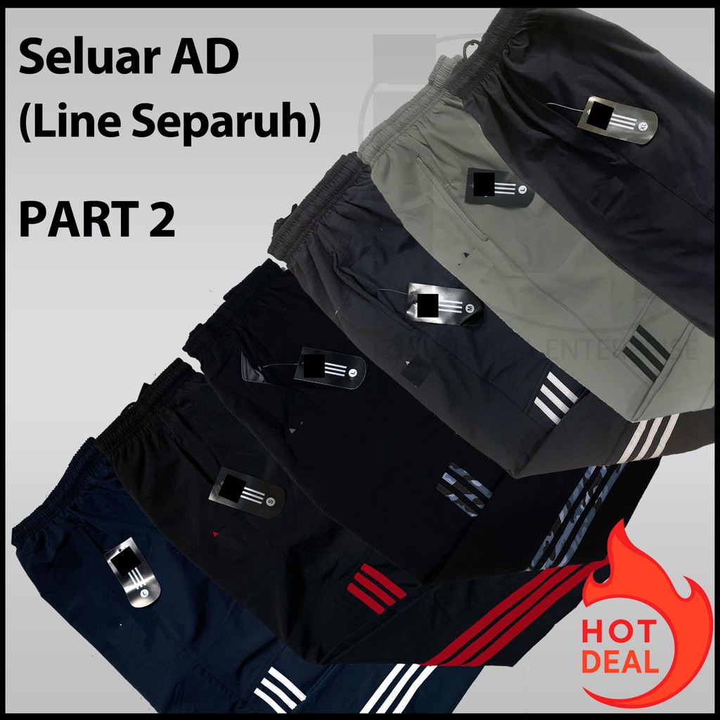 seluar adidas predator