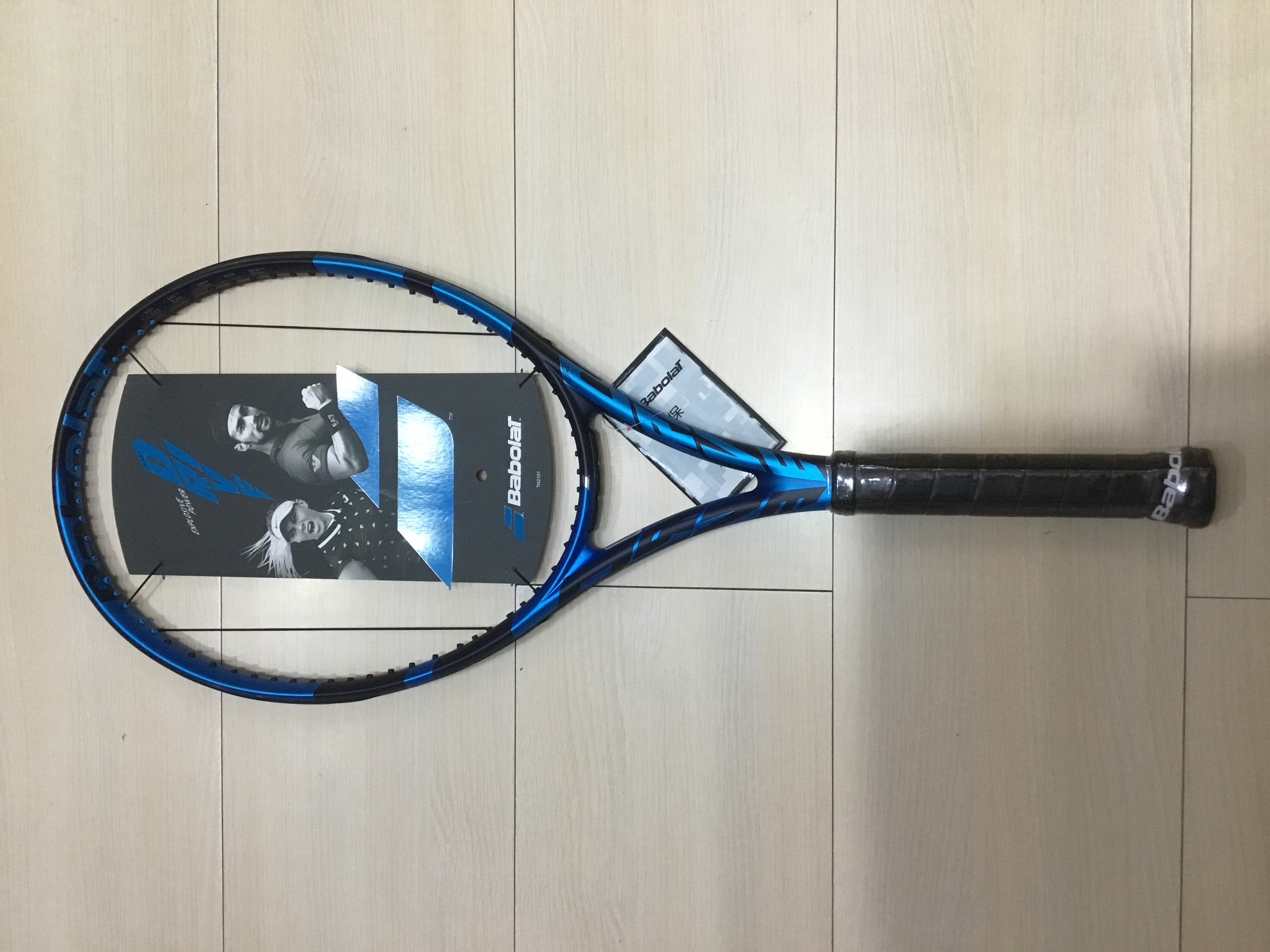 passacorde babolat pure drive