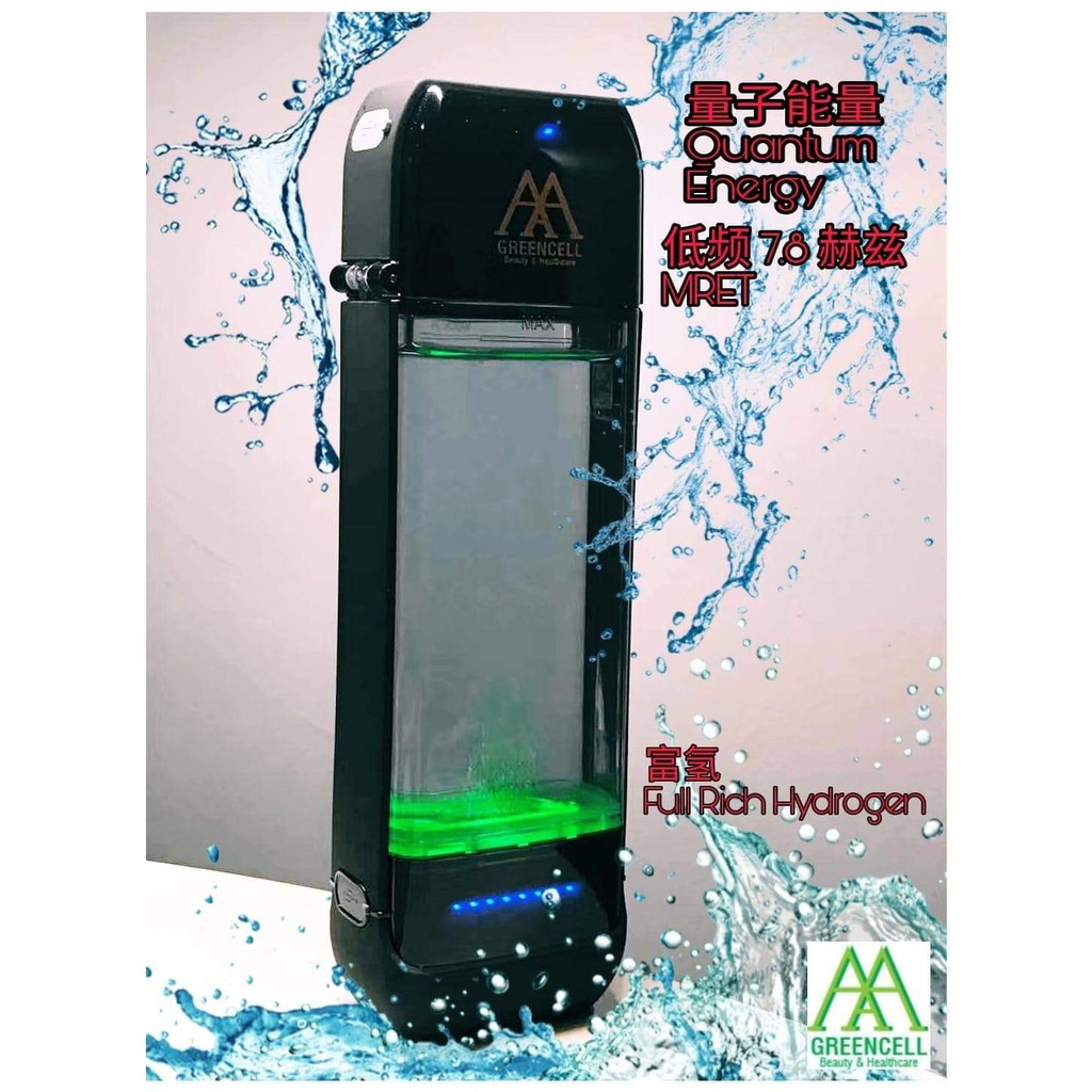 Greencell Hydrogen Best Price In Nov 2021 Biggo Singapore