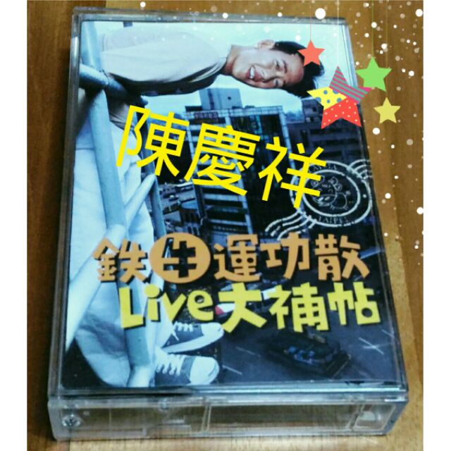 My Image 6