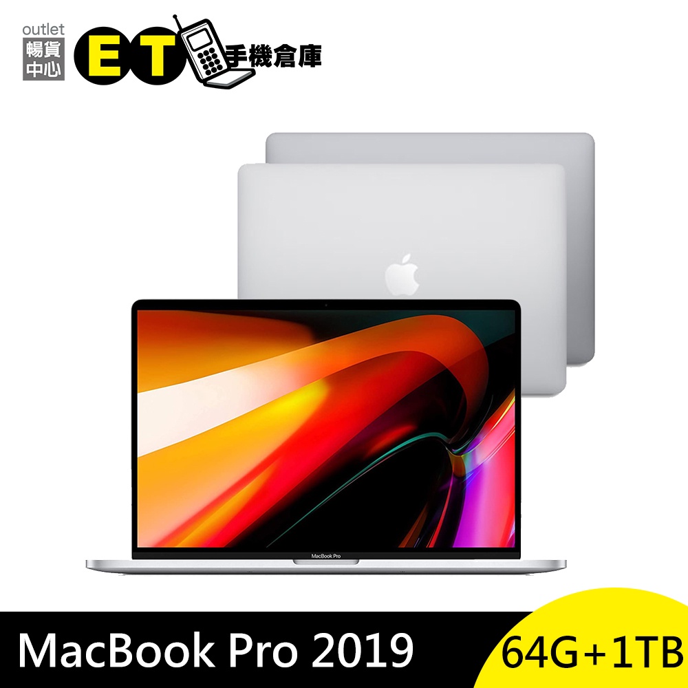 I9 Macbook 64G的價格推薦- 2022年11月| 比價比個夠BigGo