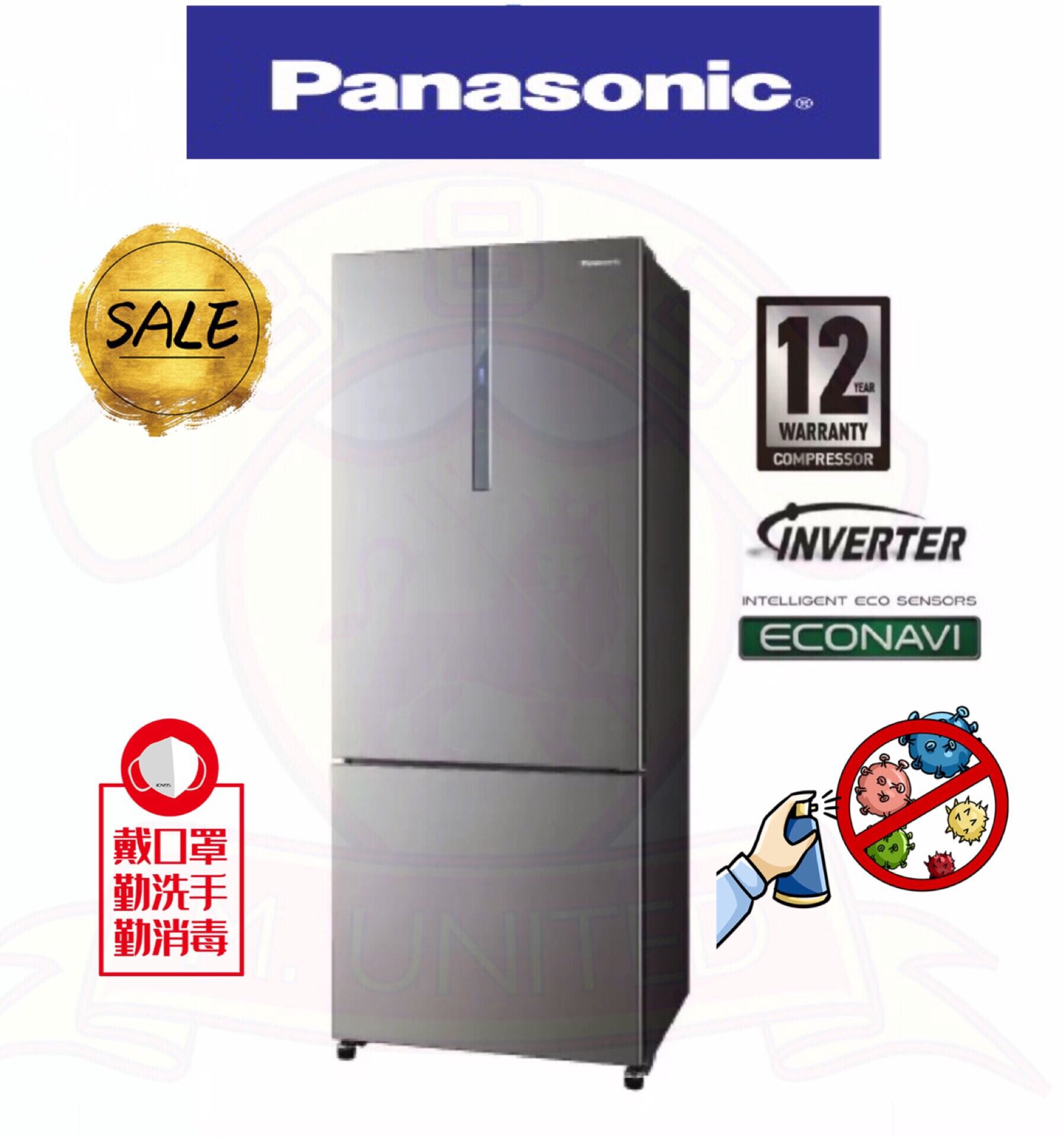 Panasonic Refrigerator Fridge Econavi Inverter 551liters 2 Door Nr By558xs Refrigerators Freezers Large Appliances
