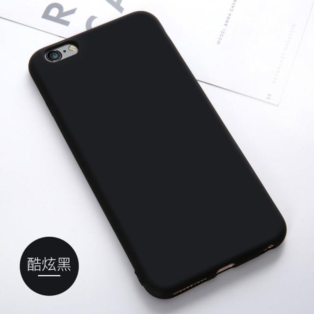 順序亞熱帶宇航員iphone 6s Plus 保護殼推薦 Dayanigderi Com 順序亞熱帶宇航員iphone 6s Plus 保護殼推薦 Dayanigderi Com
