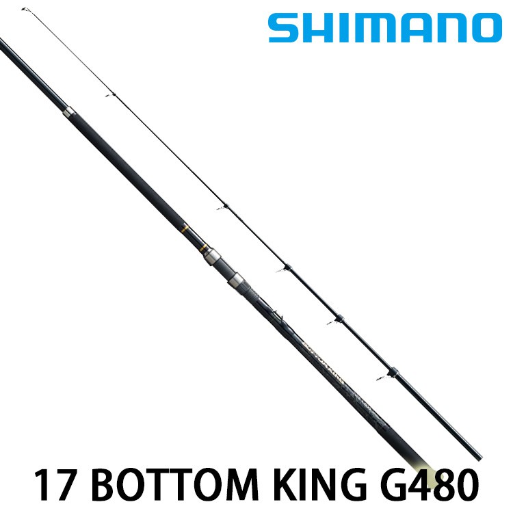 Shimano 磯遠投竿的價格推薦 年10月 比價比個夠biggo