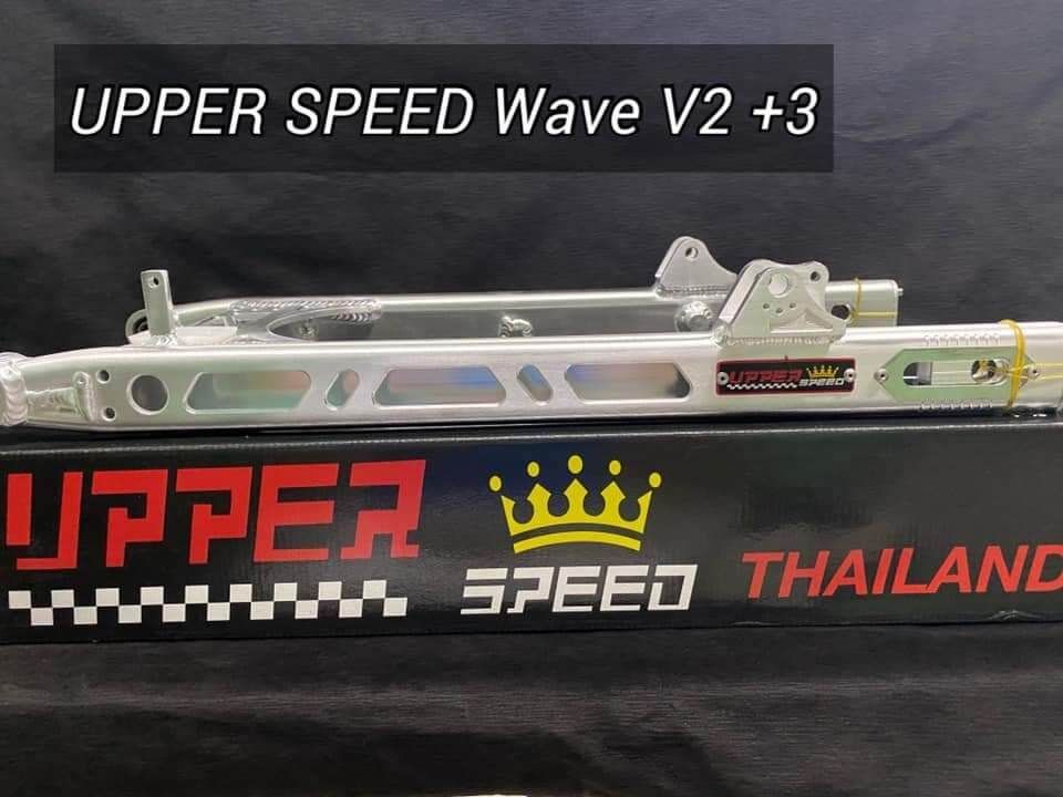 Upper Speed Swing Arm Price Voucher Nov 21 Biggo Philippines