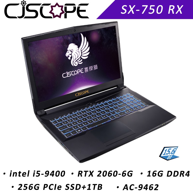 Sx 750的價格推薦 2021年5月 比價比個夠biggo