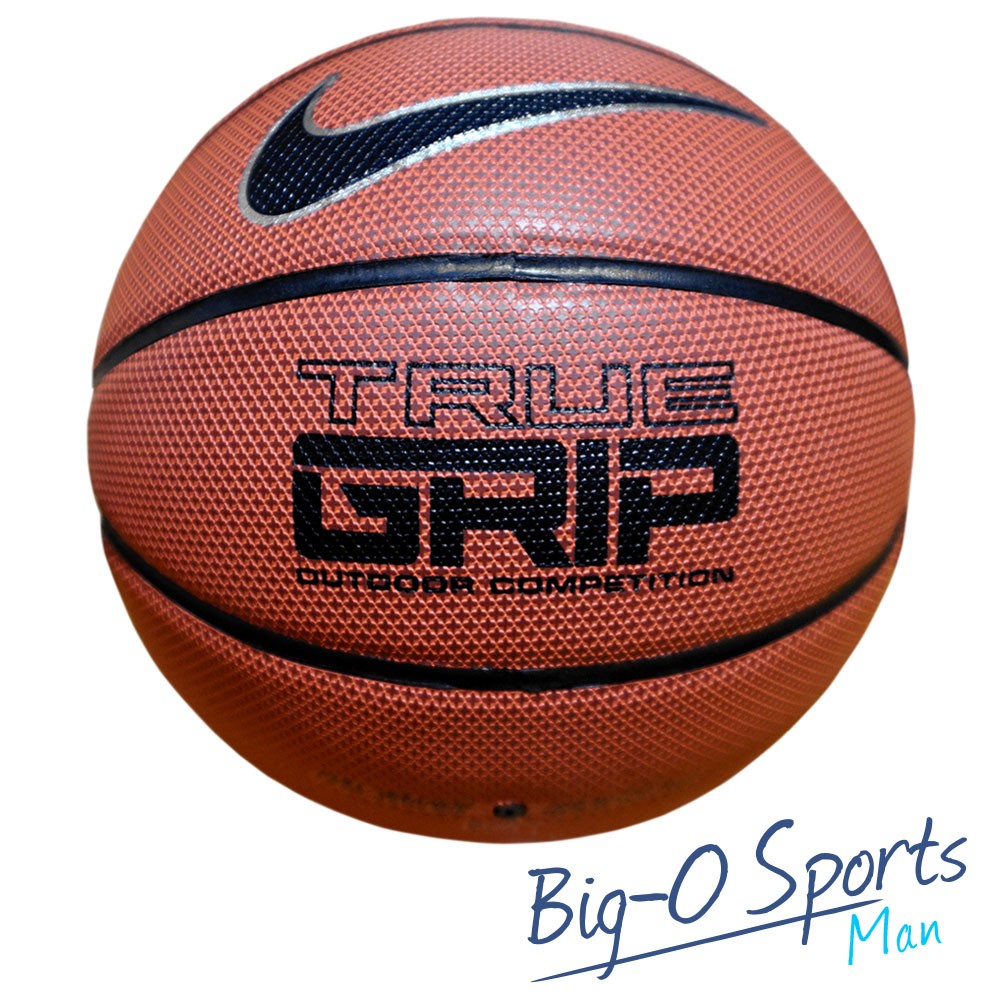 nike true grip basketball 28.5