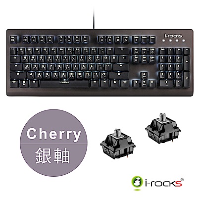 cherry 轴 机械 键盘