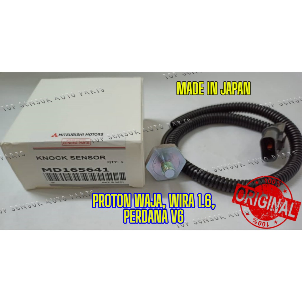 Waja Knock Sensor Best Price In Nov 2021 Biggo Singapore