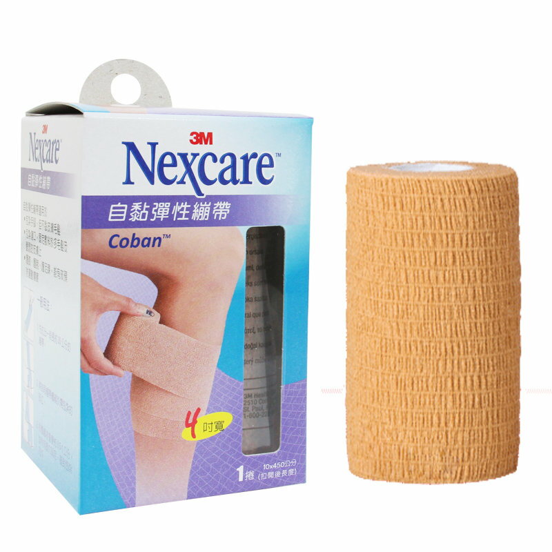 【3m nexcare】 自黏弹性绷带 肤色4吋(1卷)