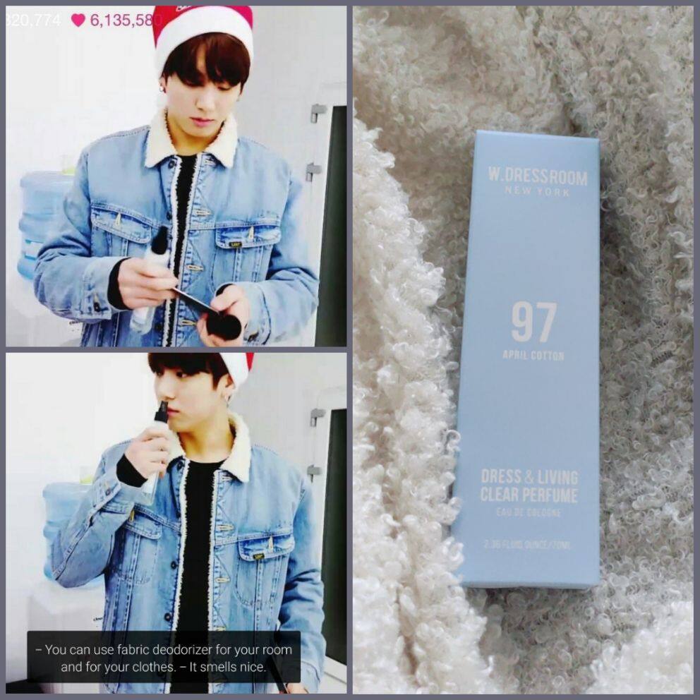 Jungkook Bts Seventeen Perfume W Dressroom Review Youtube