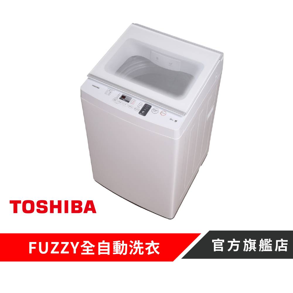 安価 ワタナベ ☆東芝 (7kg)☆新品 全自動洗濯機 AW-7GM1(W) - 5kg以上 - labelians.fr