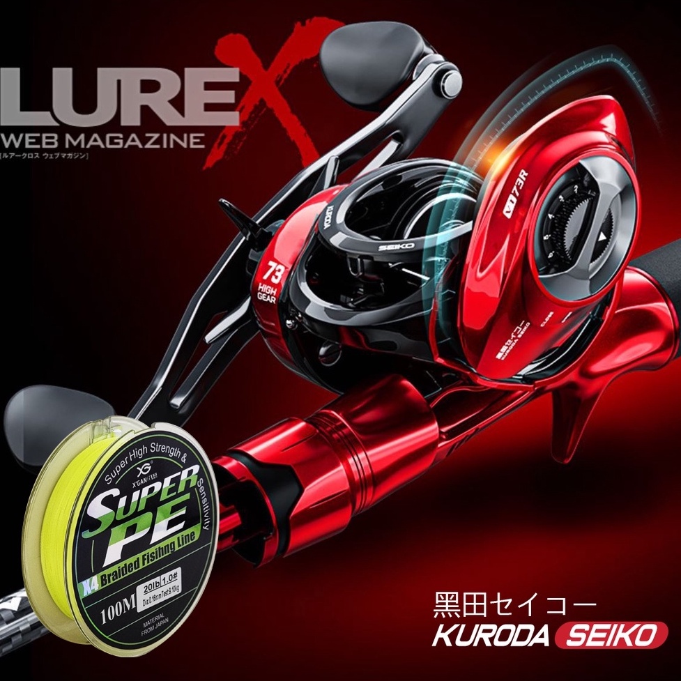 Kurodai Fishing Price  Promotion-Nov 2022|BigGo Malaysia