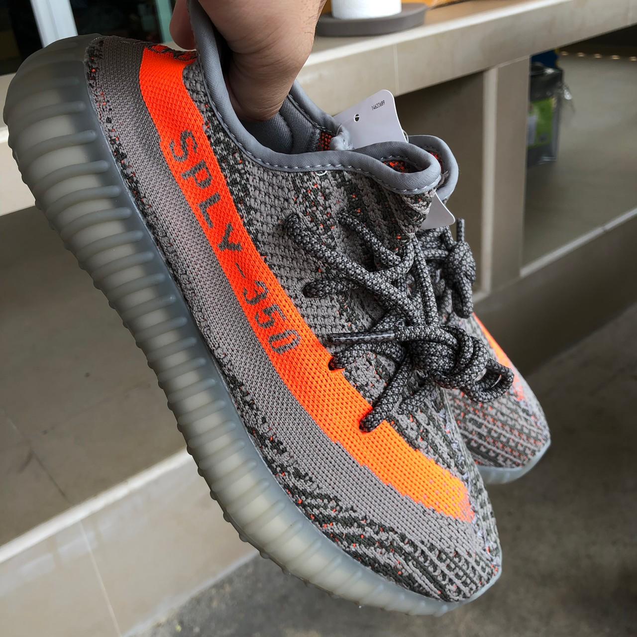 yeezy beluga insole
