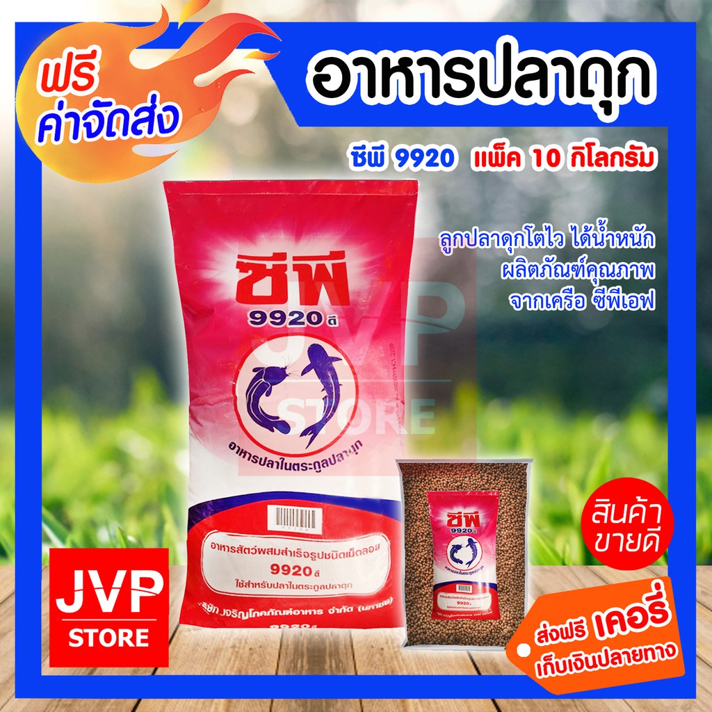 My Image 38