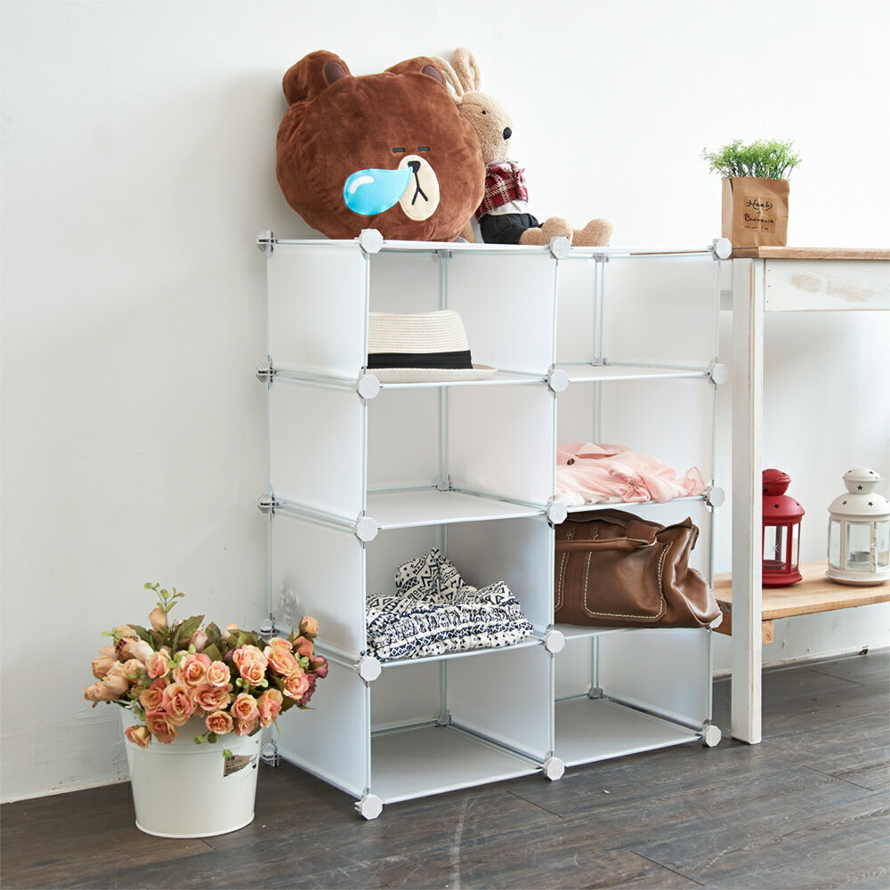 8格长型收纳的价格 - 比价比个够biggo