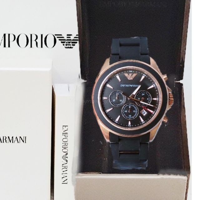 emporio armani ar6066 price