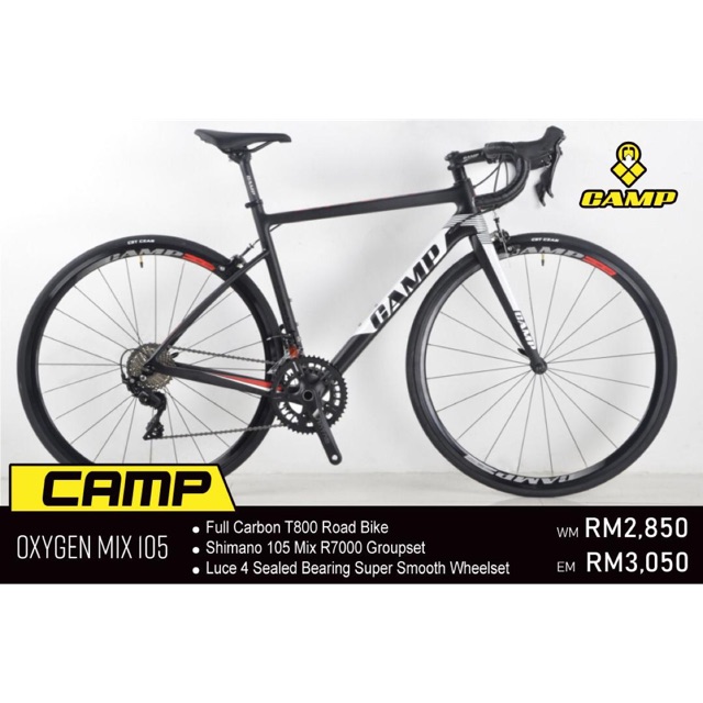 camp road bike