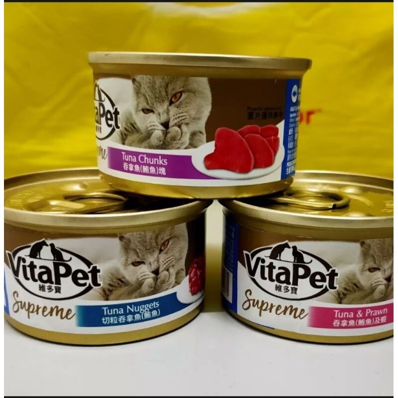 vitapet canned cat food