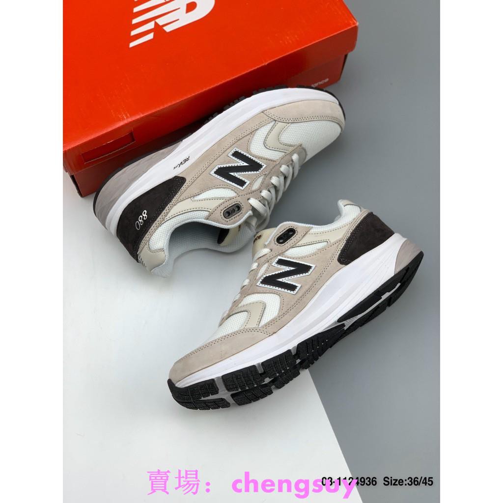 new balance 880 45
