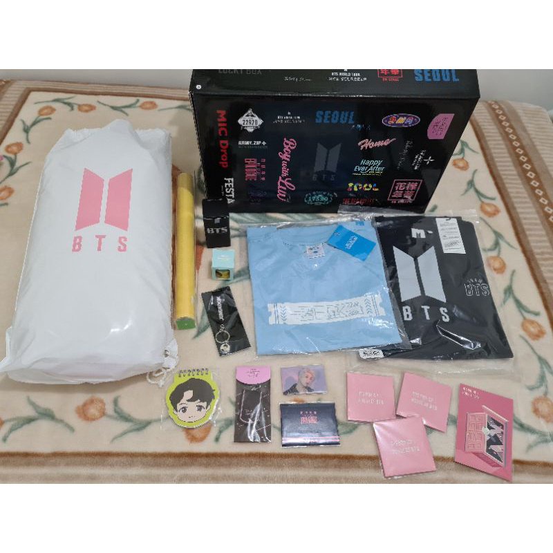 Lucky Box Bts 2021 Price & Voucher Dec 2021 BigGo Philippines