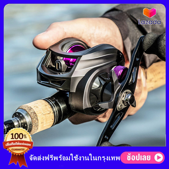 รอกเบท หยดนํ้า ถูกที่สุด พร้อมโปรโมชั่น ธ.ค. 2022|BigGoเช็คราคาง่ายๆ
