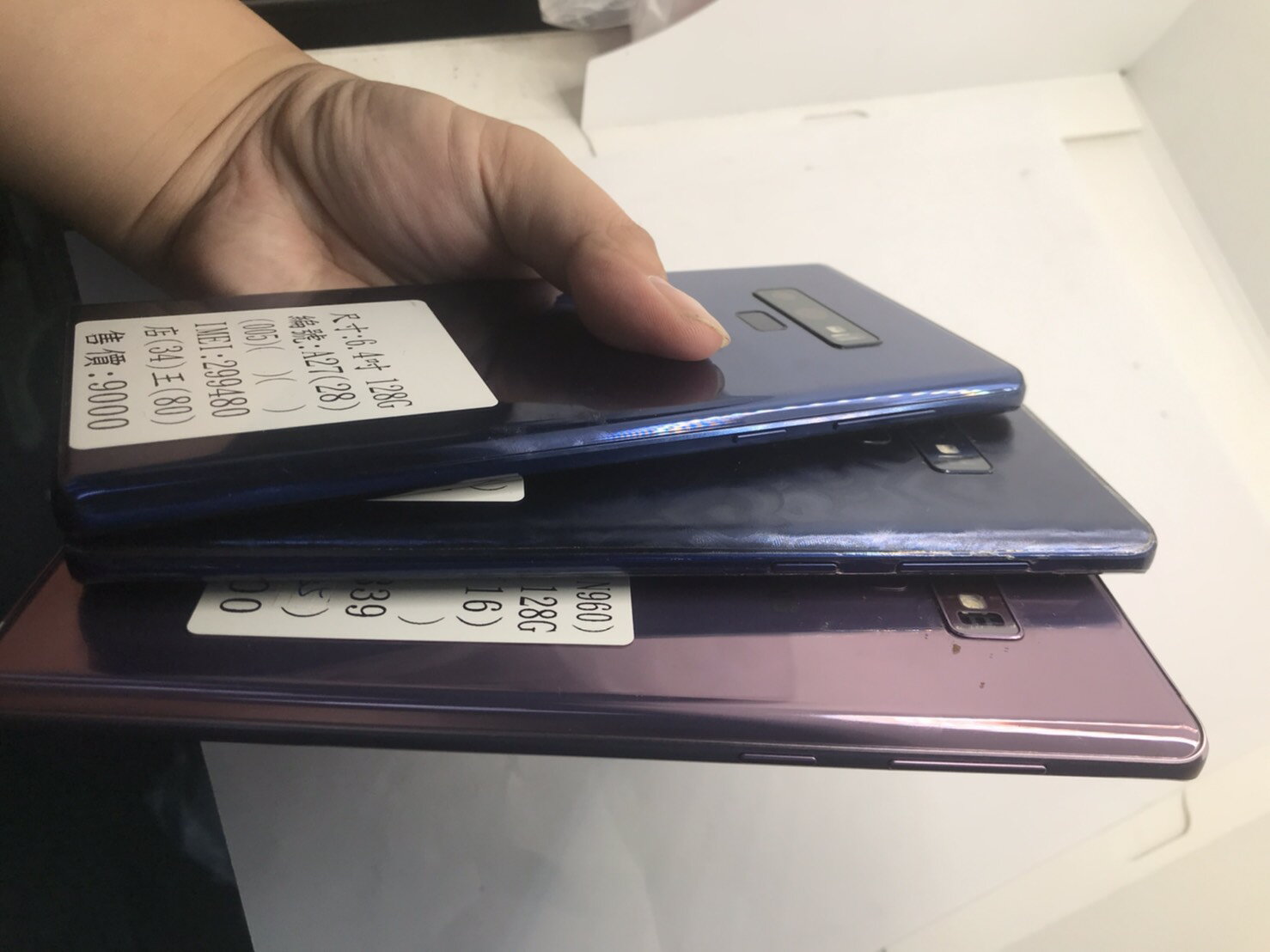 三星note9中古的價格推薦 21年3月 比價比個夠biggo 三星note9中古的價格推薦 21年3月 比價比個夠biggo